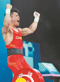 国乒乓球学 国乒乓球学